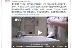 （7分钟科普下）德州工厂咨询电话号码_哔哩哔哩-3